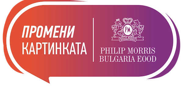 Промени картинката