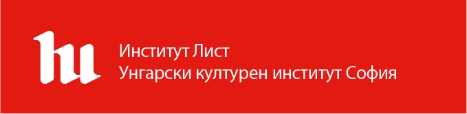 Елкабел